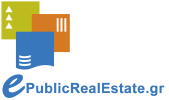 www.e-publicrealestate.gr Logo,Omnilab Development Participation
